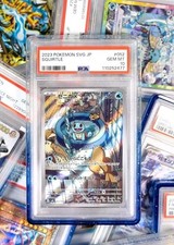 Graded Guard PSA Graded Card Case Guard Protector BLUE RASPBERRY Limited Edition