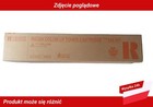 888313 Ricoh Aficio CL4000DN Toner Cassette Żółty