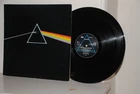 Pink Floyd. Dark Side Of the Moon. Dutch Pressing. 1973.