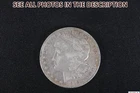NobleSpirit (JL) Desirable 1878 Morgan Silver Dollar Very Fine