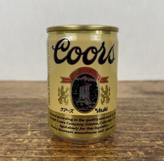 Coors Banquet Mini Asahi Tokyo Japan 135 ml Bottom Open Empty Beer Can Japanese