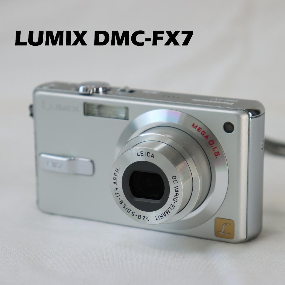 Panasonic LUMIX DMC-FX7 Leica Compact Camera with Box Used