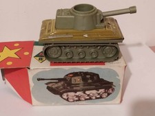 Rare vtg Afoi Pappa Greek tin toy tank M-47 wind up new in box