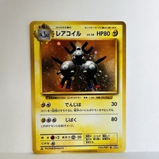 Magneton Holo 1st Edition 036/087 CP6 20th Anni. EX NM Japanese Pokemon Card