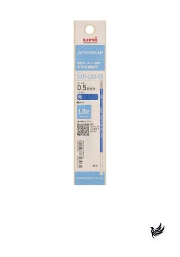 Mitsubishi Pencil 10P Kugelschreibermine Jet Stream Light Touch 0,5 mm blau - Bild 2 von 3