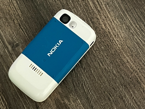 Original Nokia 5200 - Blue (Unlocked) - 第 14/18 張圖片