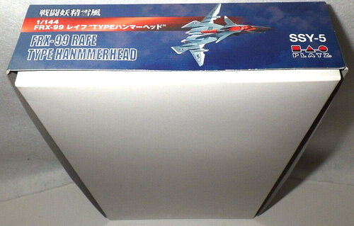 Platz 1/144 FRX-99 Rafe 'Type Hammerhead' Plastic Model Kit from Japan Rare New - 第 10/24 張圖片