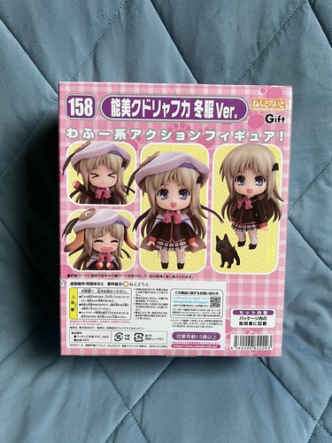 GSC Gift Nendoroid #158 Little Busters! Ecstasy Kudryavka Noumi Winter Ver NEW - Picture 4 of 9