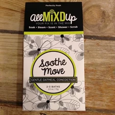 Perfectly Posh AMU Soothe Move Gentle Oatmeal Sealed 2oz NEW