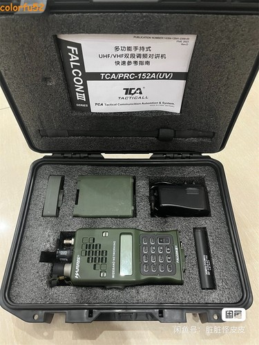 AUF LAGER TCA PRC-152A 15W Handfunkgerät Aluminiumgehäuse + Comtac III C3 Headset - Bild 1 von 13