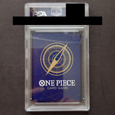 2023 ONE PIECE JP サボ 8パックバトル　PSA10 PSA 10 Sabo OP04-083 SR 8 Pack Battle Winner Prize One Piece