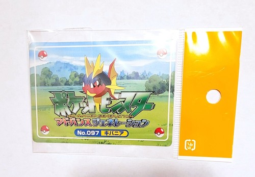 Japanese Pokemon Card Carvanha VS Corphish 097 Advanced Generation Silver 2004 - Picture 2 of 2