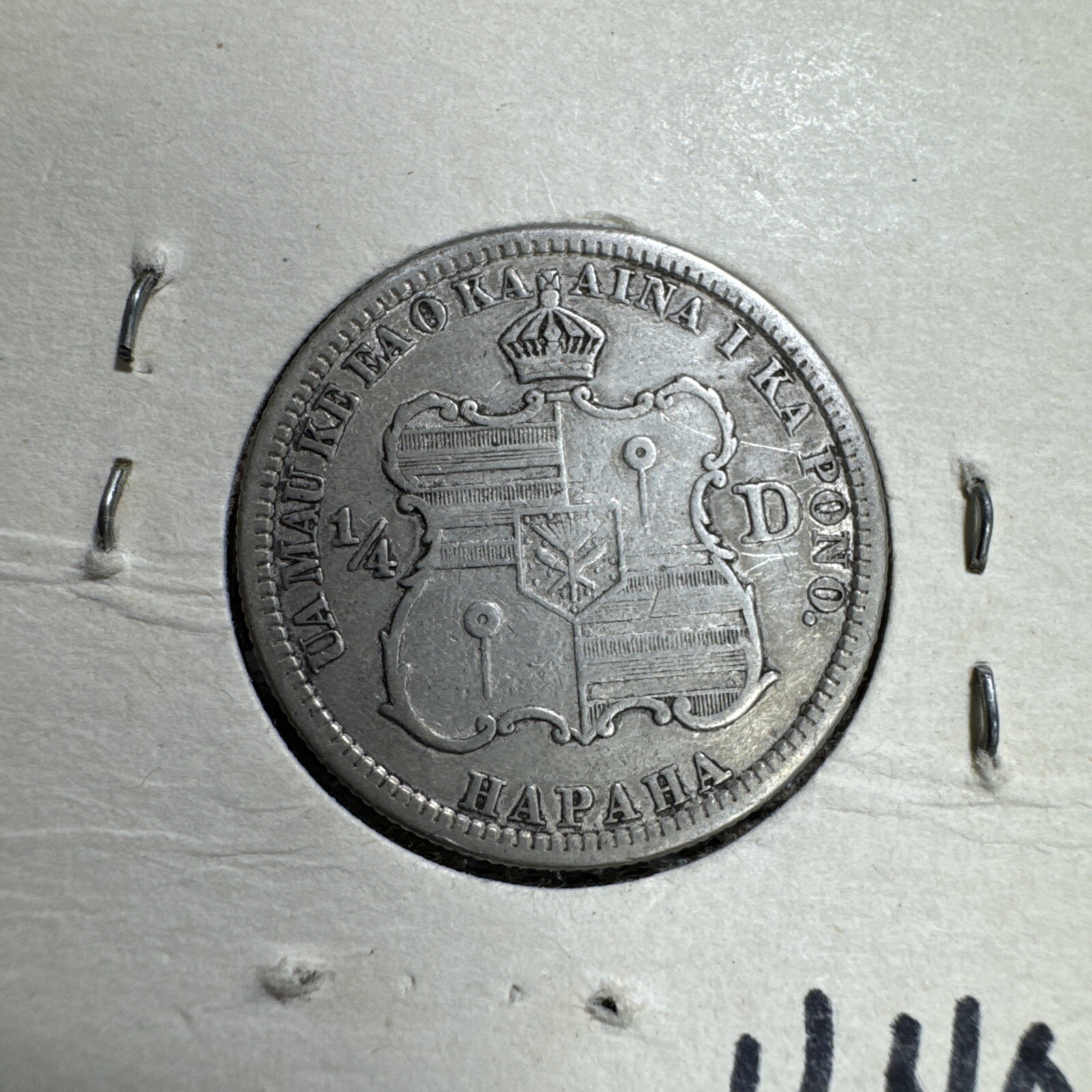 Picture 2 of 4