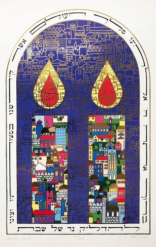 Sabina Saad "Shabbas Kerzen" handsigniert GERAHMT Kunst Judaisch jüdisch religiös - Bild 2 von 5