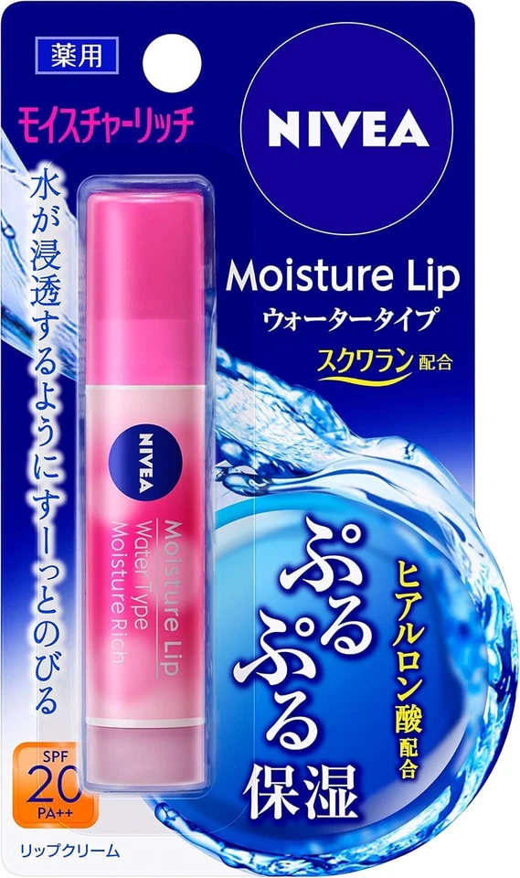 NIVEA TIPO AGUA LÁPIZ LABIAL RICO EN HUMEDAD MIEL AFRUTADA AROMA BÁLSAMO JAPÓN 3,5g X 6 Foto 3 de 4