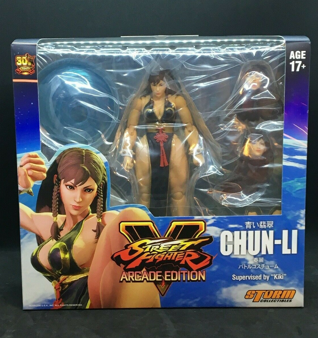 Storm Toy Street Fighter 5 V Chun Li 7