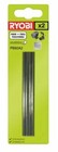 Ryobi PB82A2 Planer Cutter for EPN7582NHG And EPN6082CHG, 82 MM Wide 2 Piece New