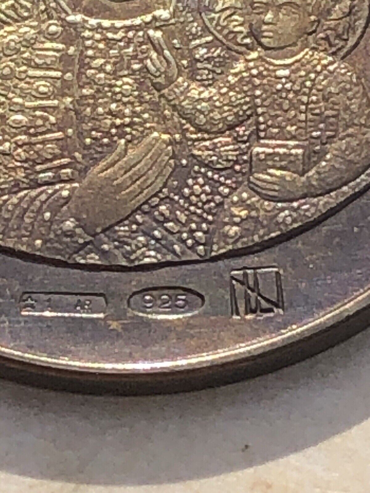 Picture 4 of 15