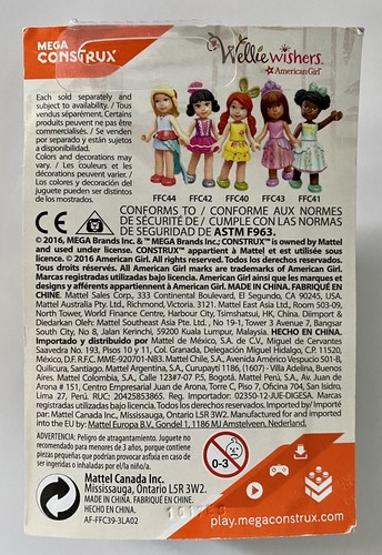 Mega Construx Wellie Wishers Series 1 ~ Willa (FFC40) Mini Figure - Picture 2 of 2