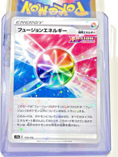 Fusion Strike Energy Reverse Holo Pokemon Card 172/172 S12A VSTAR Universe JPN