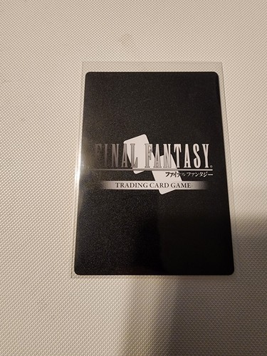 Japanese Noctis 7-077L Signed By Kageyama - Picture 2 of 2