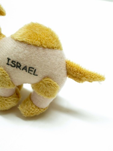 Berretto peluche cammello con ricordo ricamato Israele dalla Terra Santa - Foto 5 di 5
