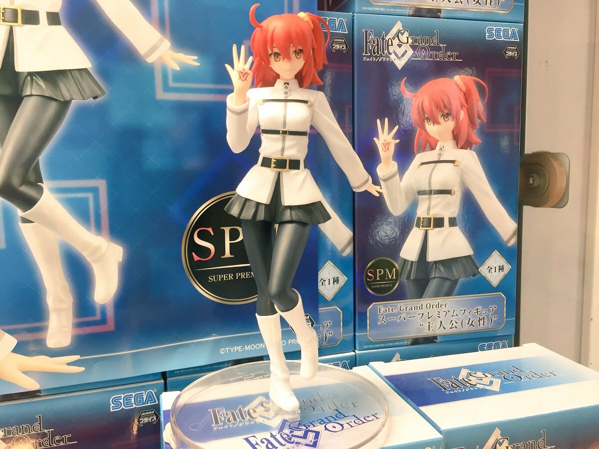 Fate/Grand Order Super Premium SPM Figure 