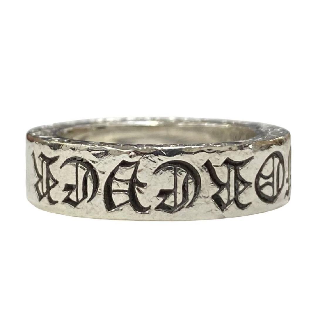 Chrome Hearts Forever 6mm Spacer Ring US 5.5 size | eBay Chrome Hearts Forever 6mm Spacer Ring US 5.5 size | eBay