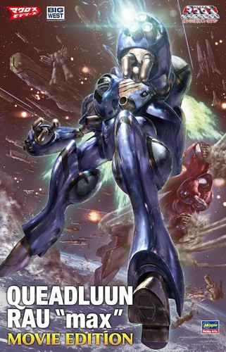 Hasegawa SDF Macross Movie Edition QUEADLUUN RAU Max 1/72 Plastic Model 65886 - Picture 1 of 7