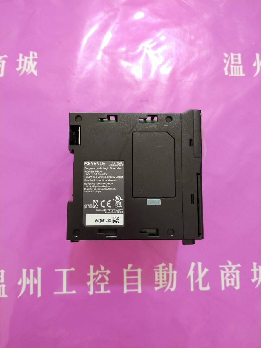 fast ship plc Keyence PLC KV-7500 refurbished | eBay