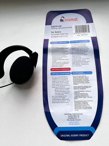Nokia InsmaT HandsFree Headset 6310 7110 6210 6110 5110 - 第 11/16 張圖片