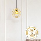  Football Lighting Shade Ceiling Iron Lampshade Exquisite Metal Cover
