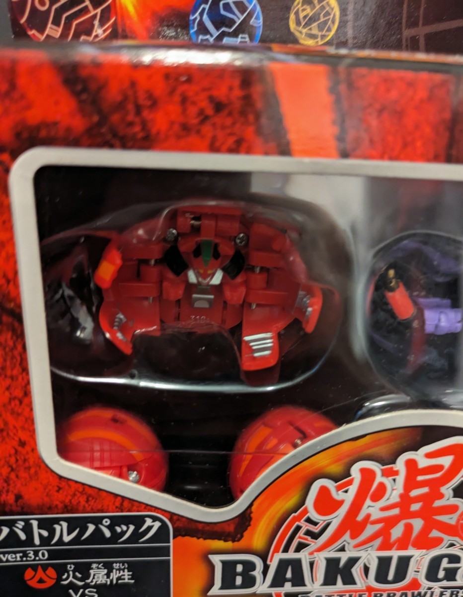 Bakugan 1.0 Battle Pack B1 Pyrus Darkus Laserman Centipoid Special