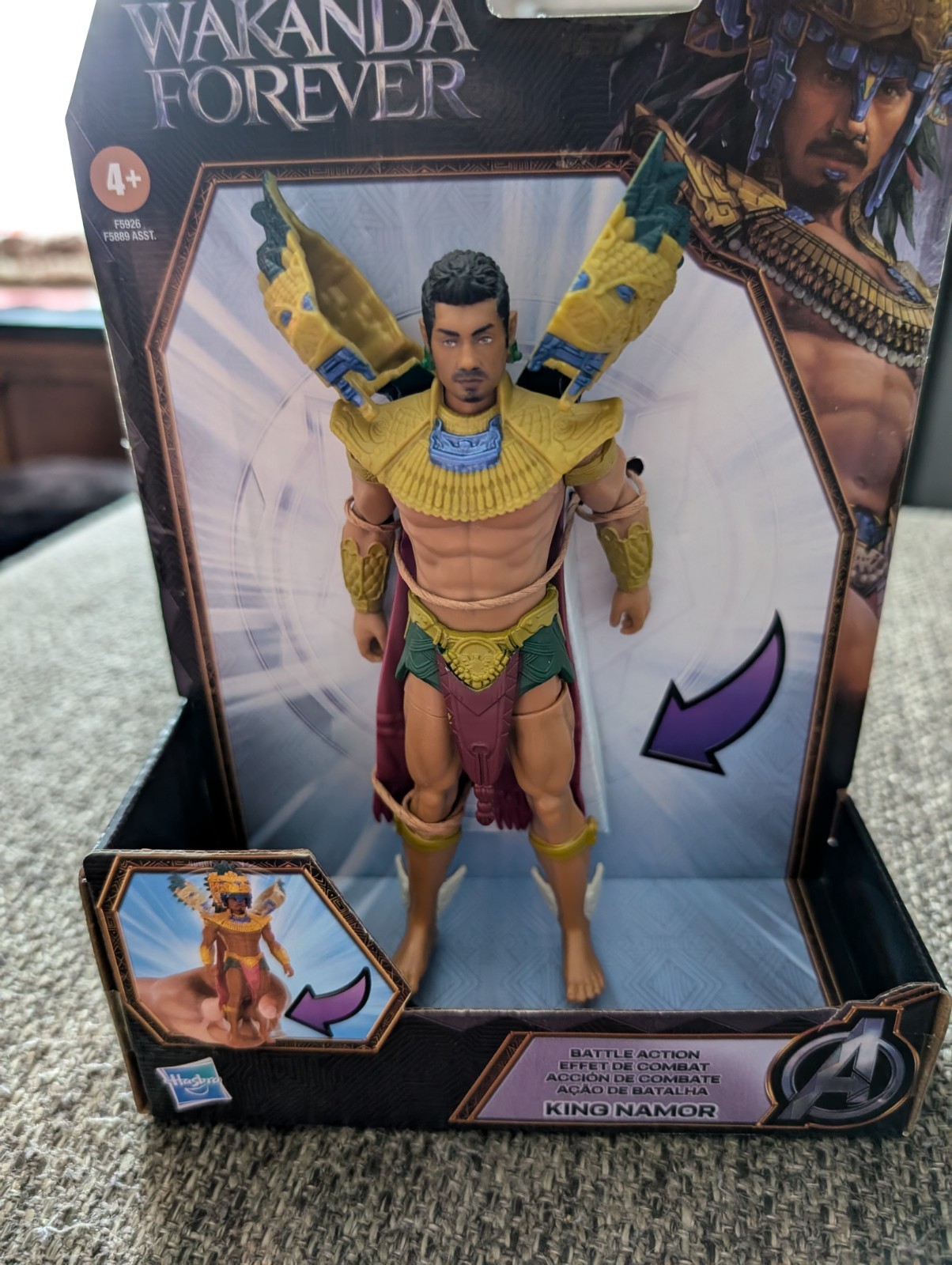Ebay Item For Sale