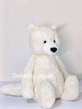 JellyCat Plush Bashful Arctic Fox Original H23cm 9.1in NWT, w/Gift Wrap