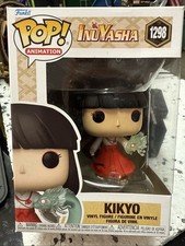 Funko Pop! Animation Inuyasha - Naraku Vinyl Figure