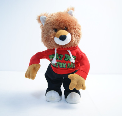 What Does The Fox Say? Cuddle Barn Animated Plush Toy Music Plays & Dances READ