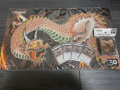 m24 Playmat MTG 30Th Anniversary Dragon Of Shiv Mountain And m24 Playmat MTG 30Th Anniversary Dragon Of Shiv Mountain And