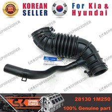 Genuine/OEM 281301M250 HOSE ASSY-AIR INTAKE for Hyundai i30 -sk