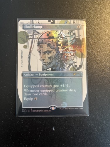 Skullclamp (Borderless) Secret Lair Drop Foil