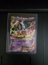 M Gallade EX 35/108 Roaring Skies Holo