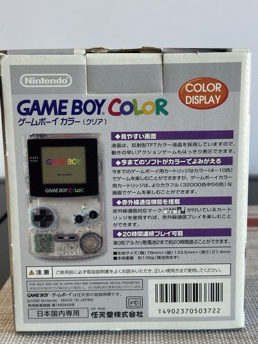 gameboy color - Imagen 3 de 7