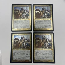 Etchedfoil Ranger-Captain Of Eos Mh1