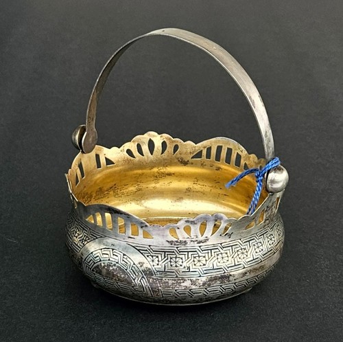 Vintage 1970s USSR 875 Sterling Silver Sugar Basket / Candy Bowl - Picture 17 of 19