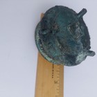 Bild 11 von 19
