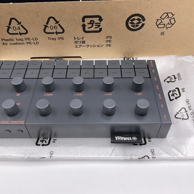 YAMAHA SEQTRAK グルーヴボックス YAMAHAの新しいグルーヴボックス SEQTRAKがやってきました｜makoto