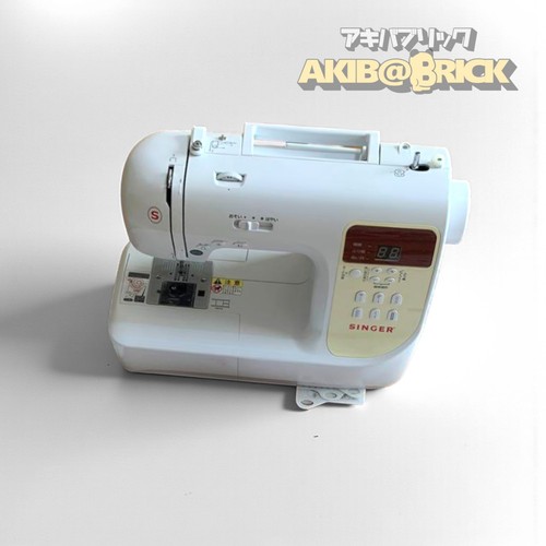 Singer SN777αII Computerized Sewing Machine Portable High-Performance from Japan - Picture 1 of 12