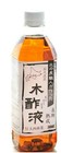 Onishi Forestry Aged wood vinegar 500ml [Carcinogenicity tested]