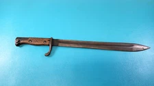 WWI Rare German Model 1898 /05 Butcher Bayonet ALEX COPPEL &  4/131  SUWW  TR767