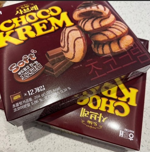 HAITAI Sable CHOCO KREM 204g(1,025 kcal) x 3 Box / Delicious Cookies Snack Korea - Picture 10 of 16